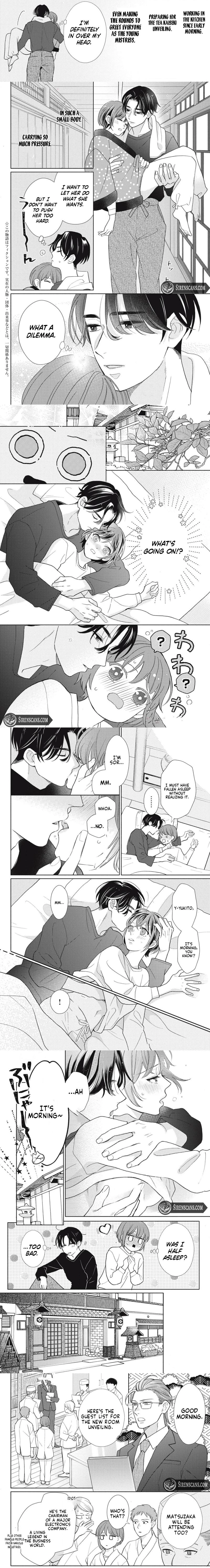 Kahogo na Wakadanna-sama no Amayakashi Kon Chapter 6 page 2 - 