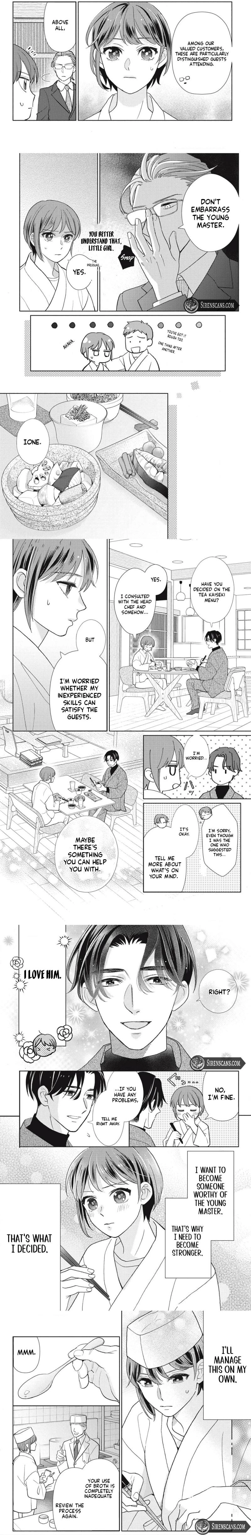 Kahogo na Wakadanna-sama no Amayakashi Kon Chapter 6 page 3 - 