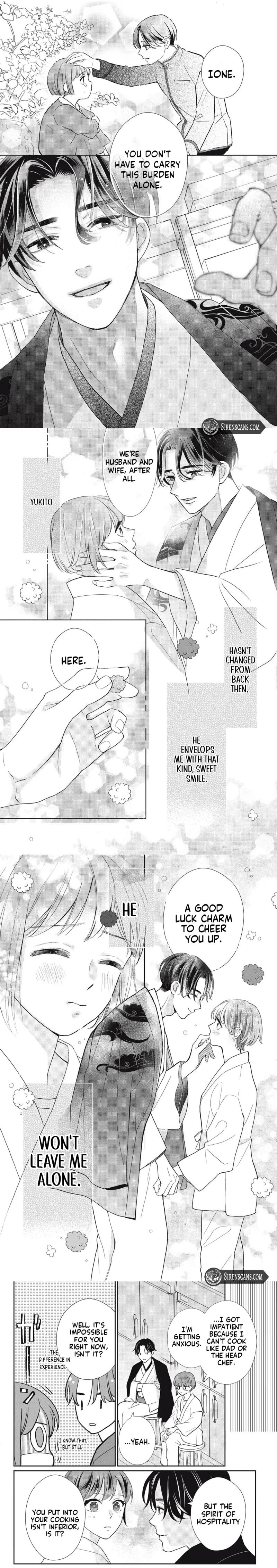 Kahogo na Wakadanna-sama no Amayakashi Kon Chapter 6 page 5 - 