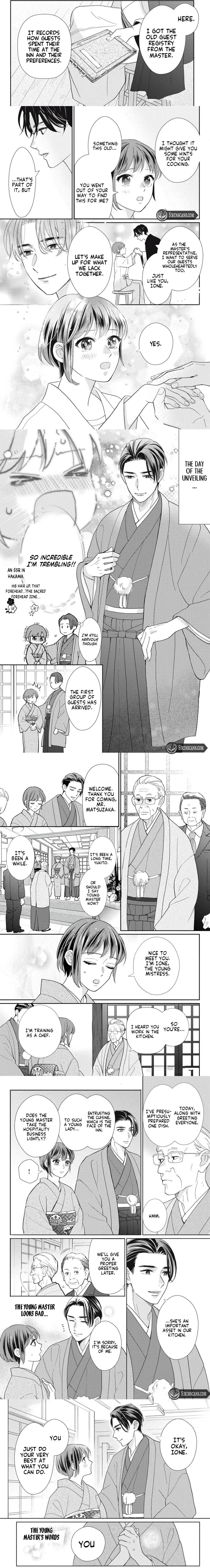 Kahogo na Wakadanna-sama no Amayakashi Kon Chapter 6 page 6 - 