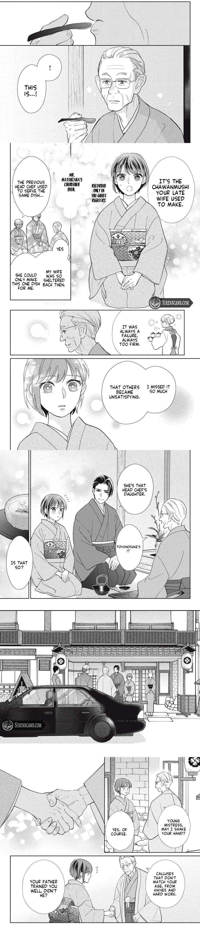 Kahogo na Wakadanna-sama no Amayakashi Kon Chapter 6 page 7 - 