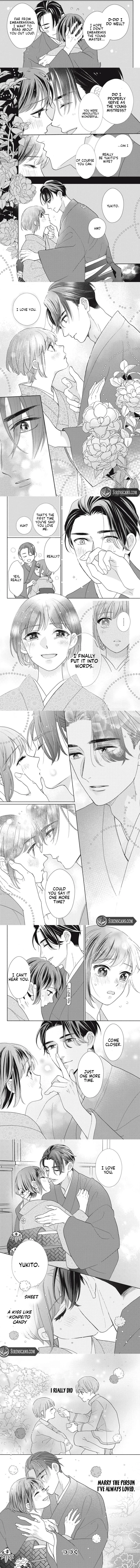 Kahogo na Wakadanna-sama no Amayakashi Kon Chapter 6 page 10 - 