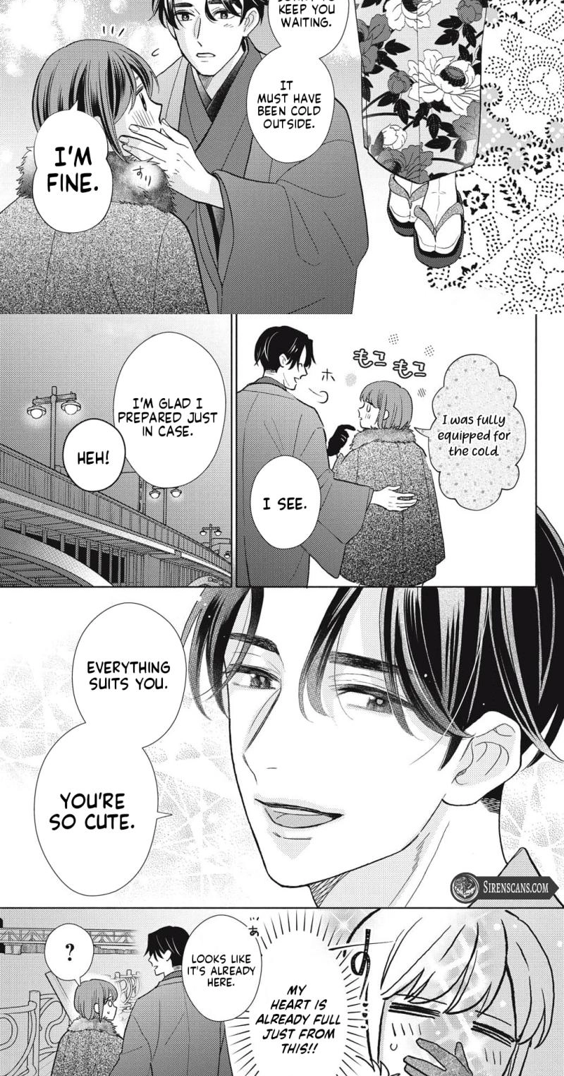 Kahogo na Wakadanna-sama no Amayakashi Kon Chapter 7 page 11 - 
