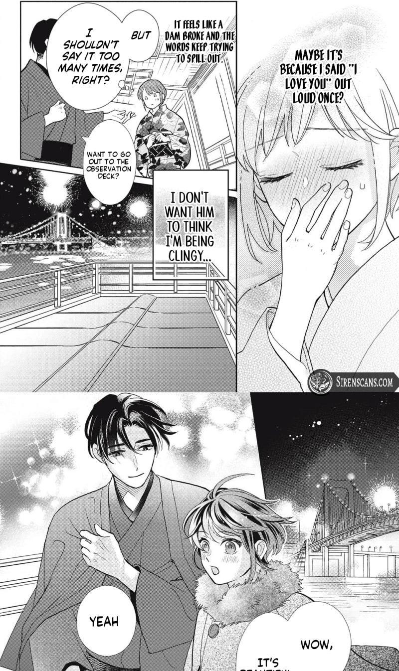 Kahogo na Wakadanna-sama no Amayakashi Kon Chapter 7 page 14 - 