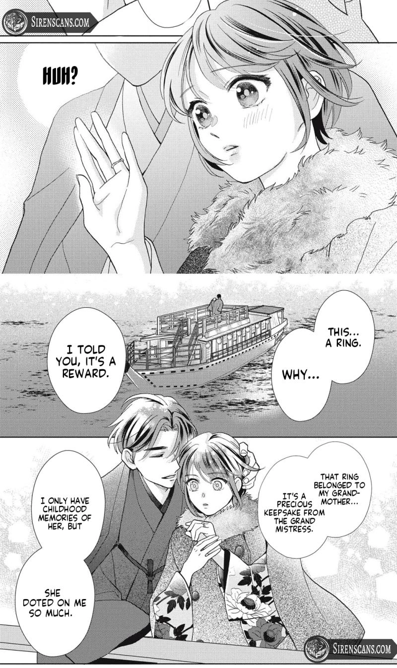 Kahogo na Wakadanna-sama no Amayakashi Kon Chapter 7 page 16 - 