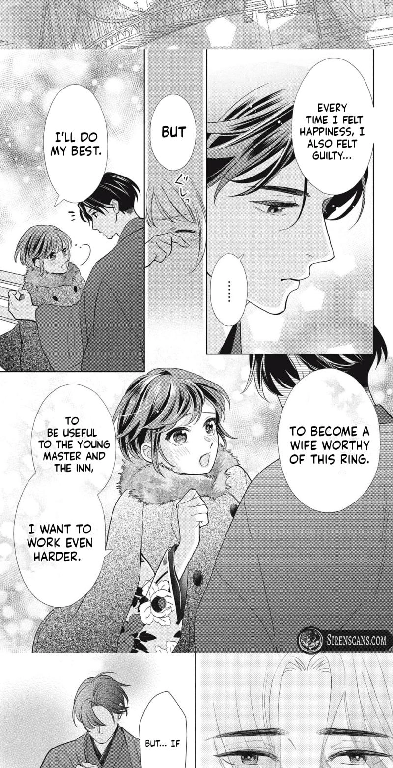 Kahogo na Wakadanna-sama no Amayakashi Kon Chapter 7 page 18 - 