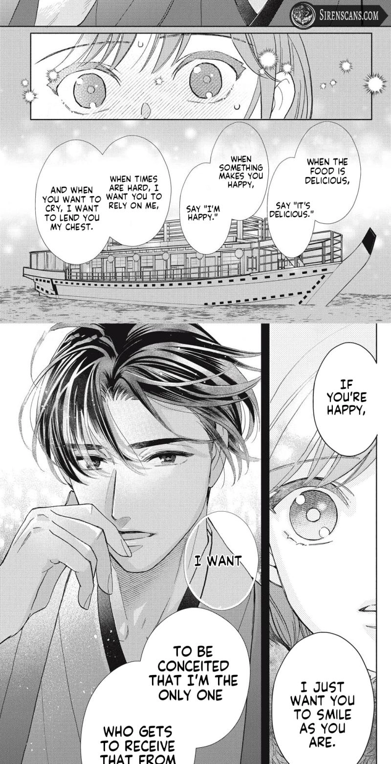 Kahogo na Wakadanna-sama no Amayakashi Kon Chapter 7 page 20 - 