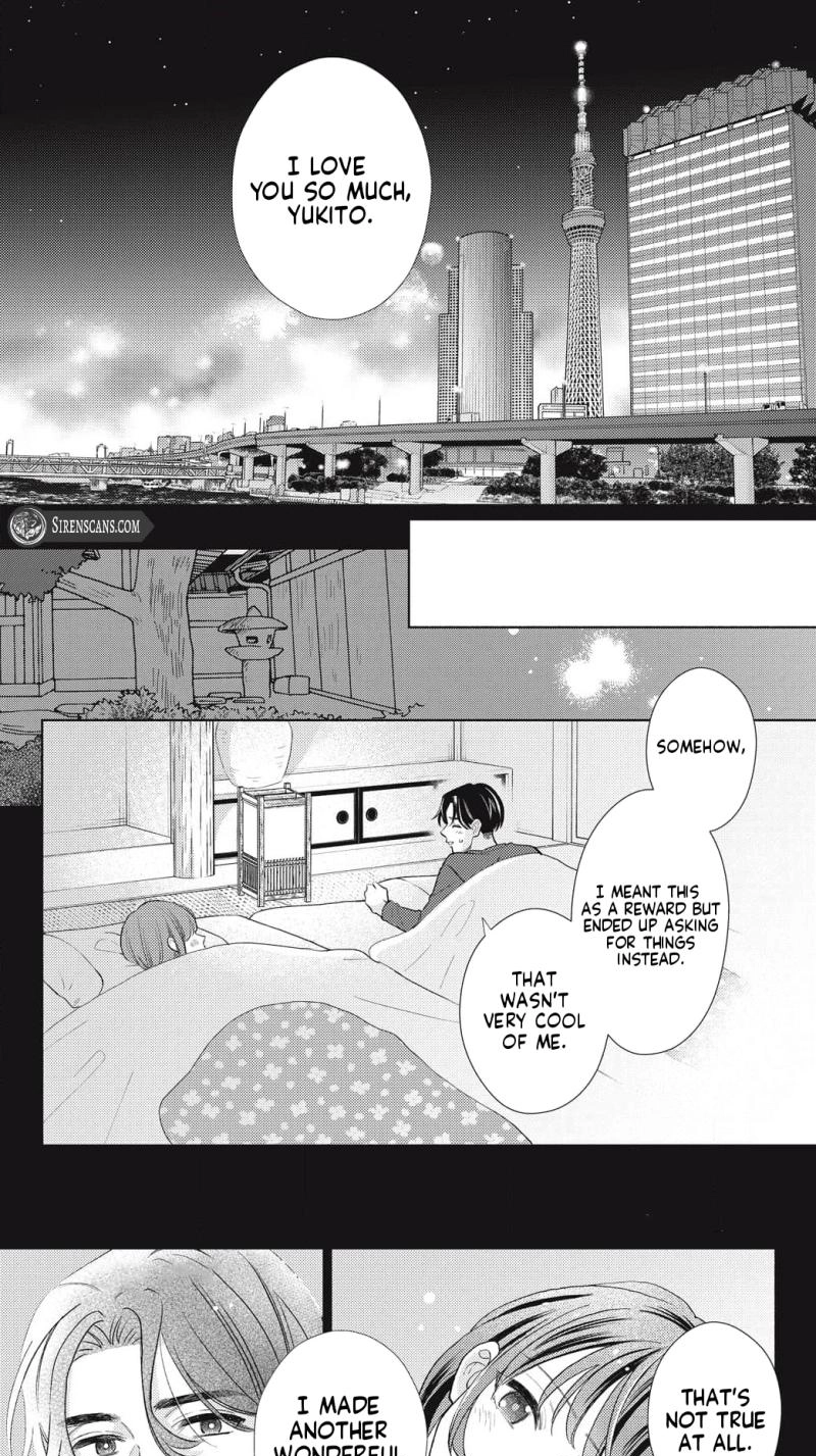 Kahogo na Wakadanna-sama no Amayakashi Kon Chapter 7 page 22 - 