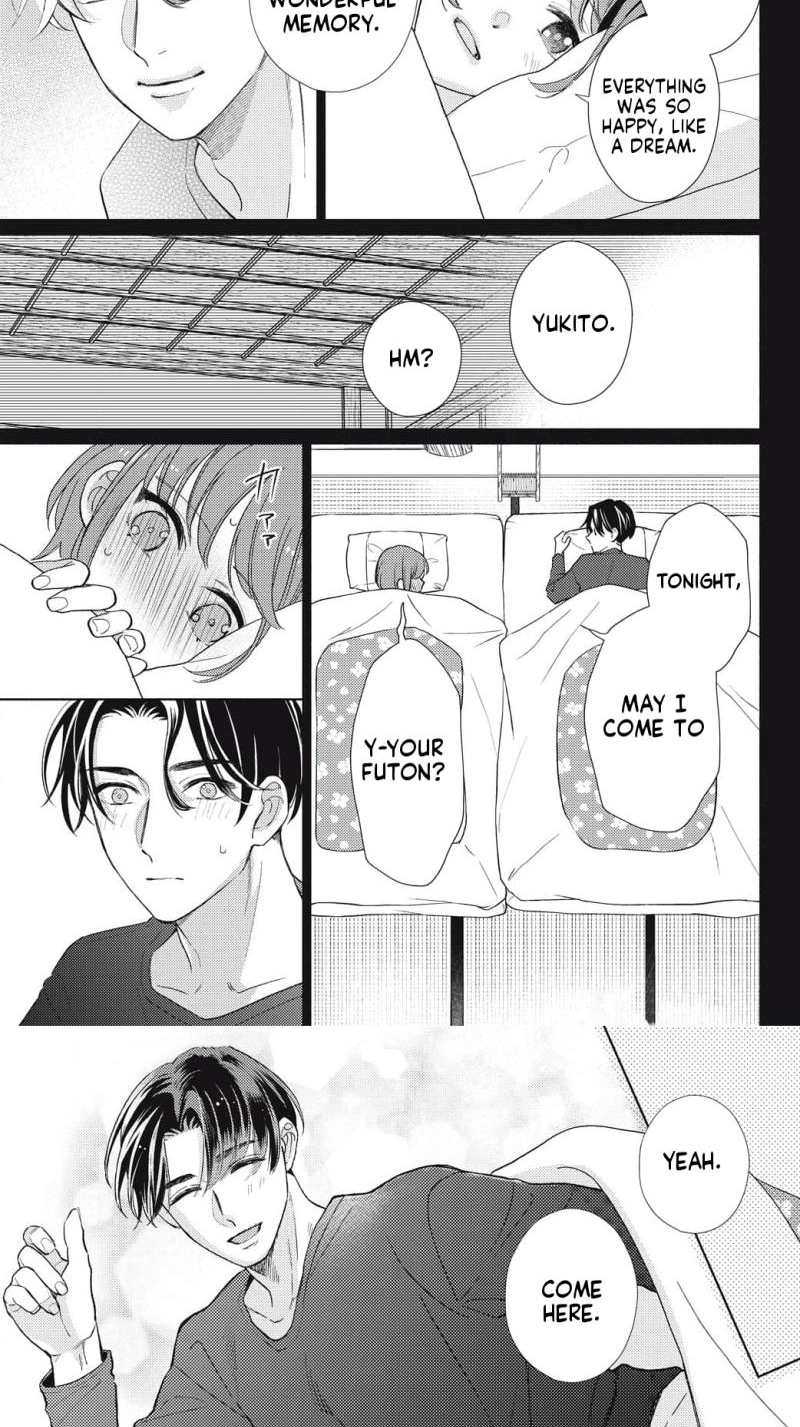 Kahogo na Wakadanna-sama no Amayakashi Kon Chapter 7 page 23 - 