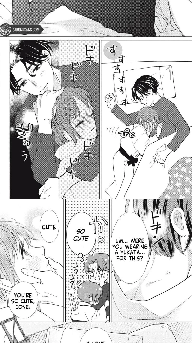 Kahogo na Wakadanna-sama no Amayakashi Kon Chapter 7 page 24 - 