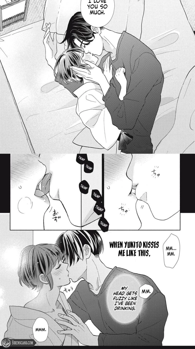 Kahogo na Wakadanna-sama no Amayakashi Kon Chapter 7 page 25 - 