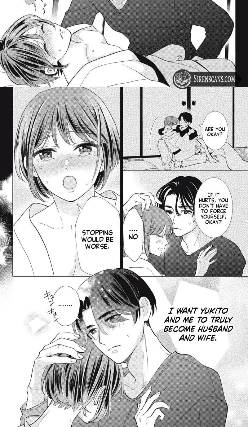 Kahogo na Wakadanna-sama no Amayakashi Kon Chapter 7 page 27 - 