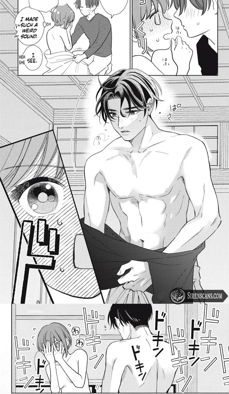 Kahogo na Wakadanna-sama no Amayakashi Kon Chapter 7 page 30 - 