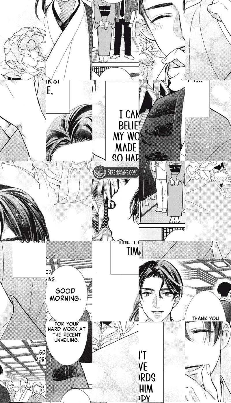 Kahogo na Wakadanna-sama no Amayakashi Kon Chapter 7 page 4 - 