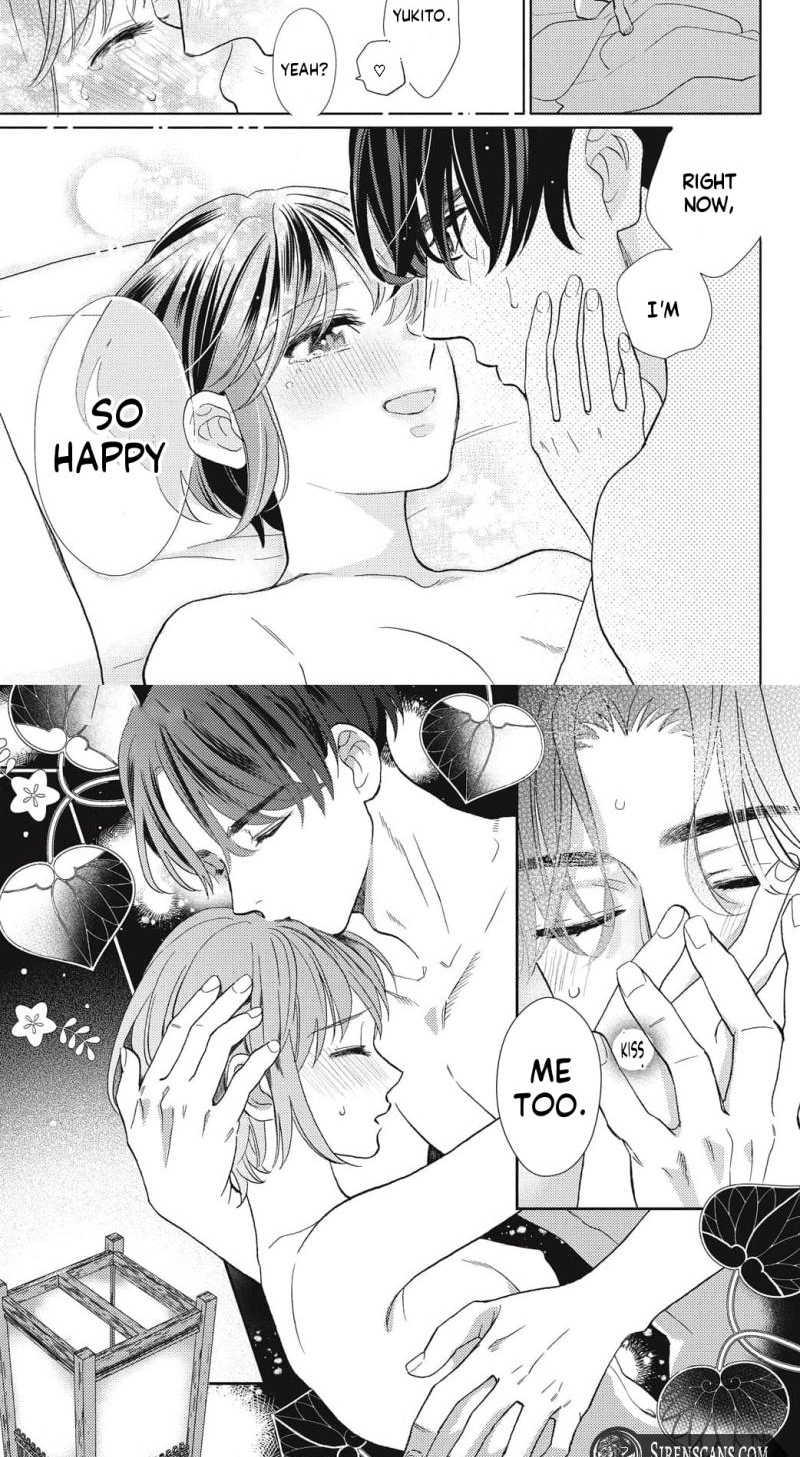 Kahogo na Wakadanna-sama no Amayakashi Kon Chapter 7 page 32 - 