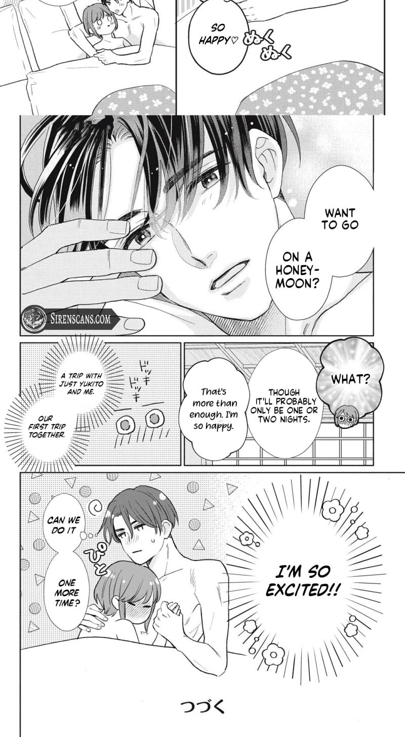 Kahogo na Wakadanna-sama no Amayakashi Kon Chapter 7 page 34 - 