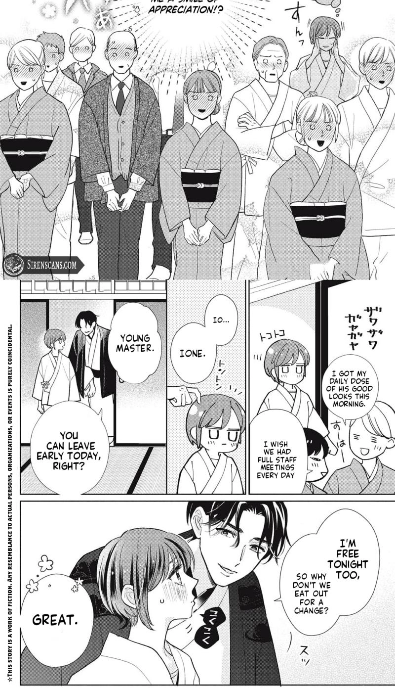 Kahogo na Wakadanna-sama no Amayakashi Kon Chapter 7 page 6 - 
