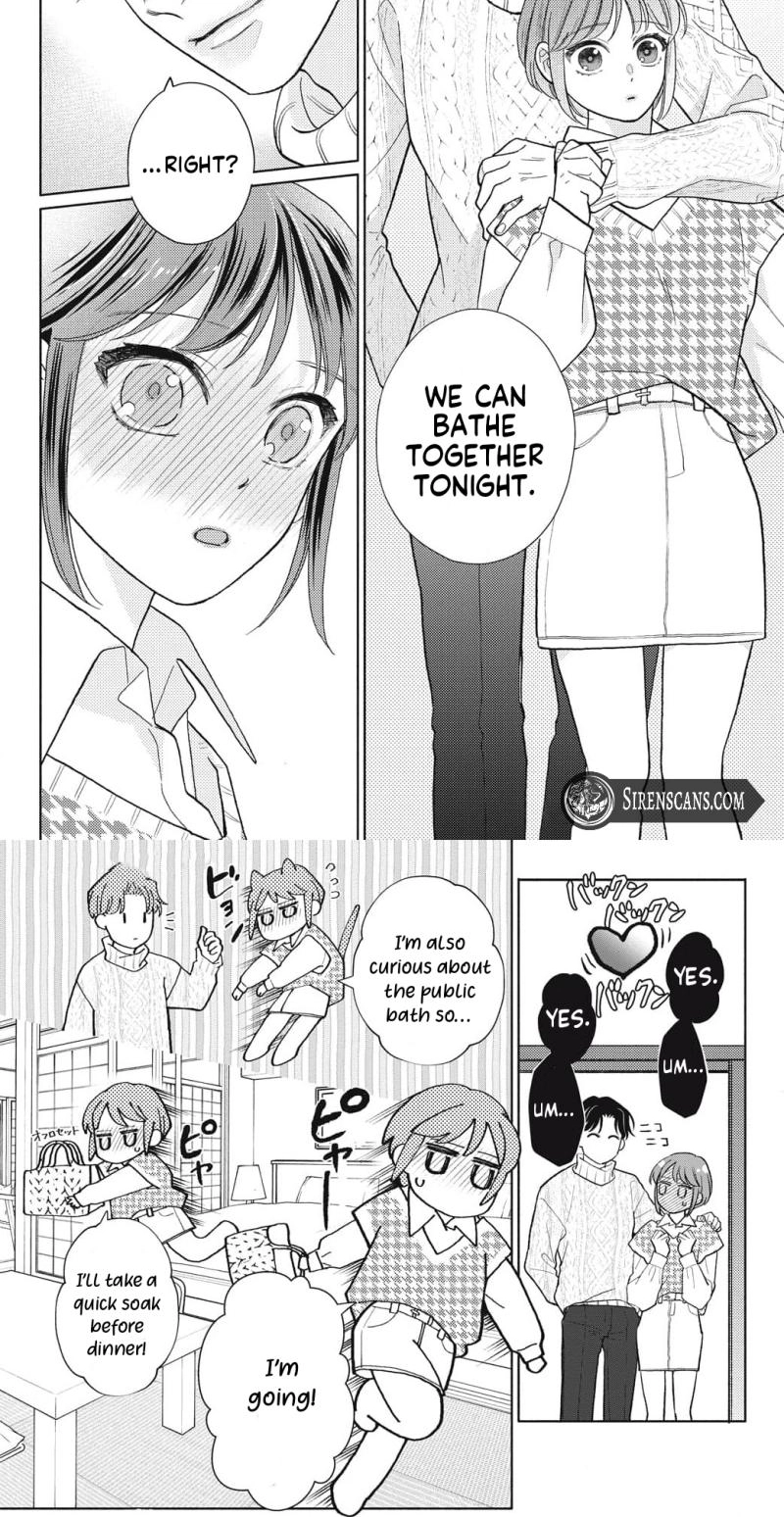 Kahogo na Wakadanna-sama no Amayakashi Kon Chapter 8 page 11 - 