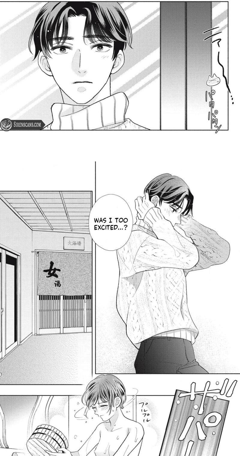 Kahogo na Wakadanna-sama no Amayakashi Kon Chapter 8 page 12 - 