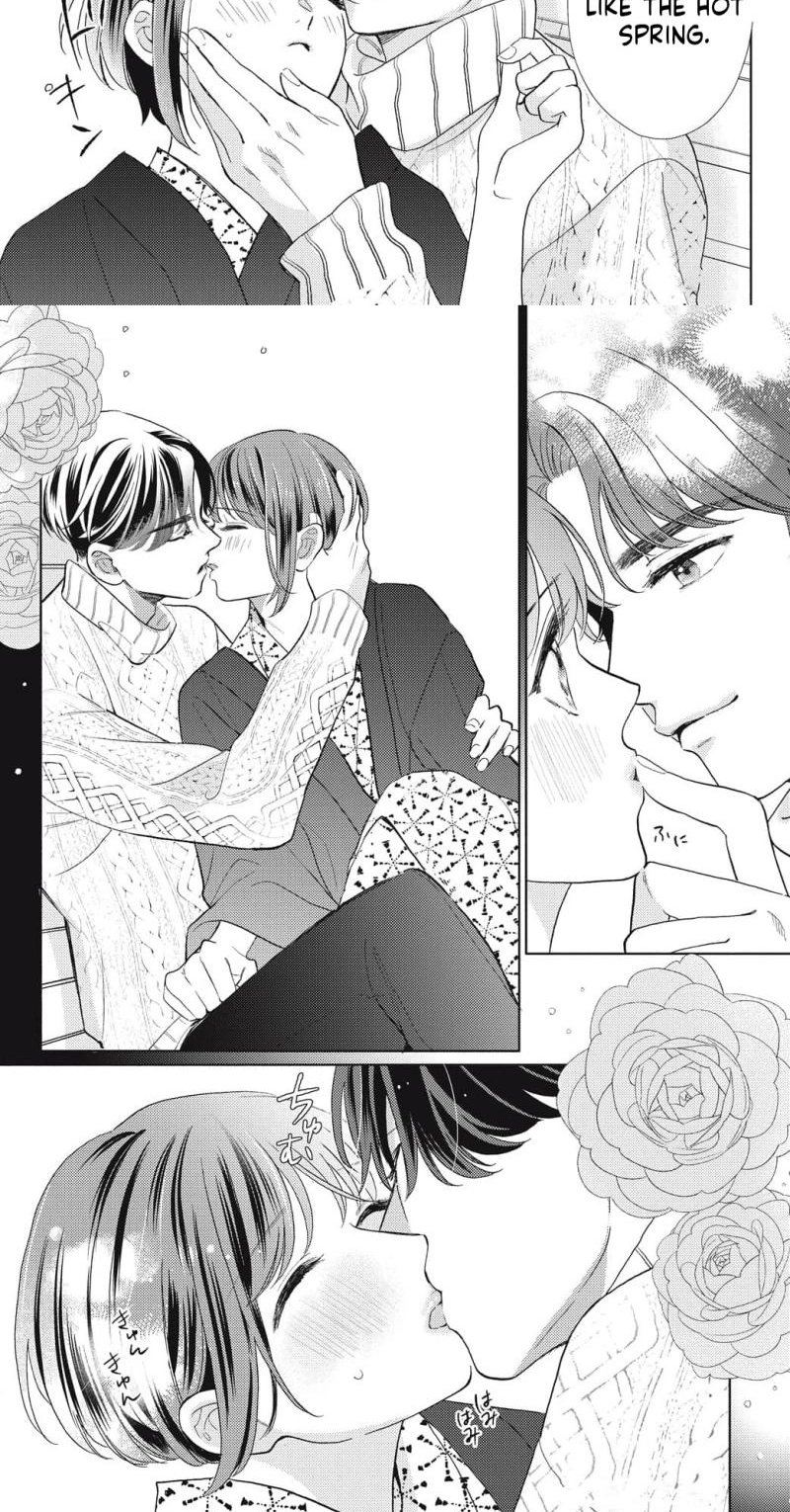 Kahogo na Wakadanna-sama no Amayakashi Kon Chapter 8 page 17 - 