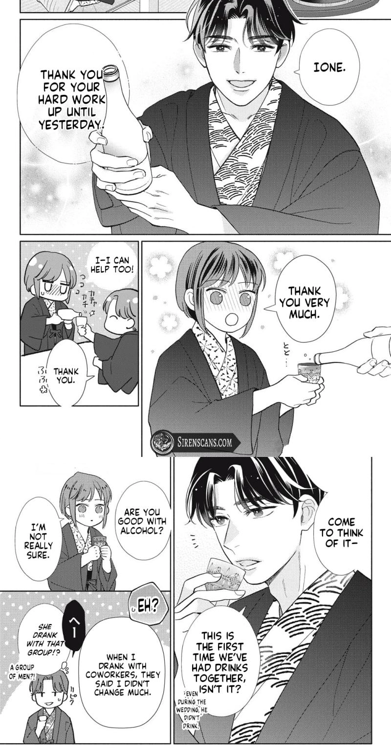 Kahogo na Wakadanna-sama no Amayakashi Kon Chapter 8 page 19 - 