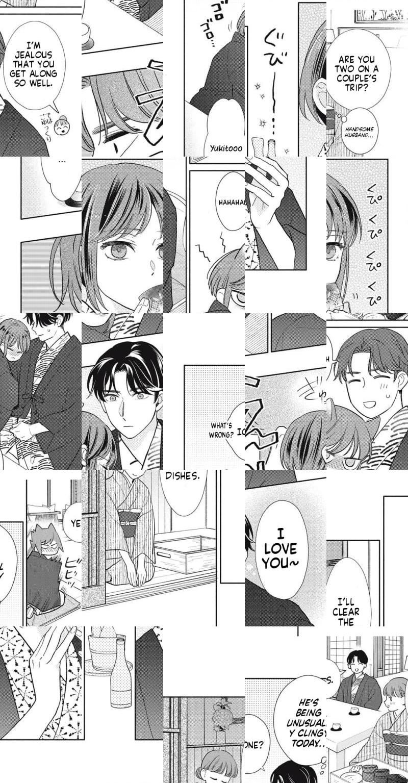 Kahogo na Wakadanna-sama no Amayakashi Kon Chapter 8 page 20 - 