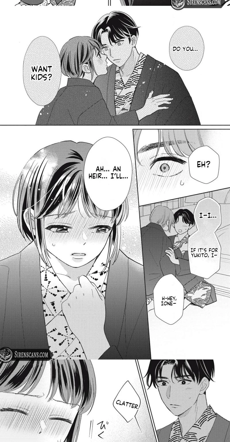 Kahogo na Wakadanna-sama no Amayakashi Kon Chapter 8 page 22 - 
