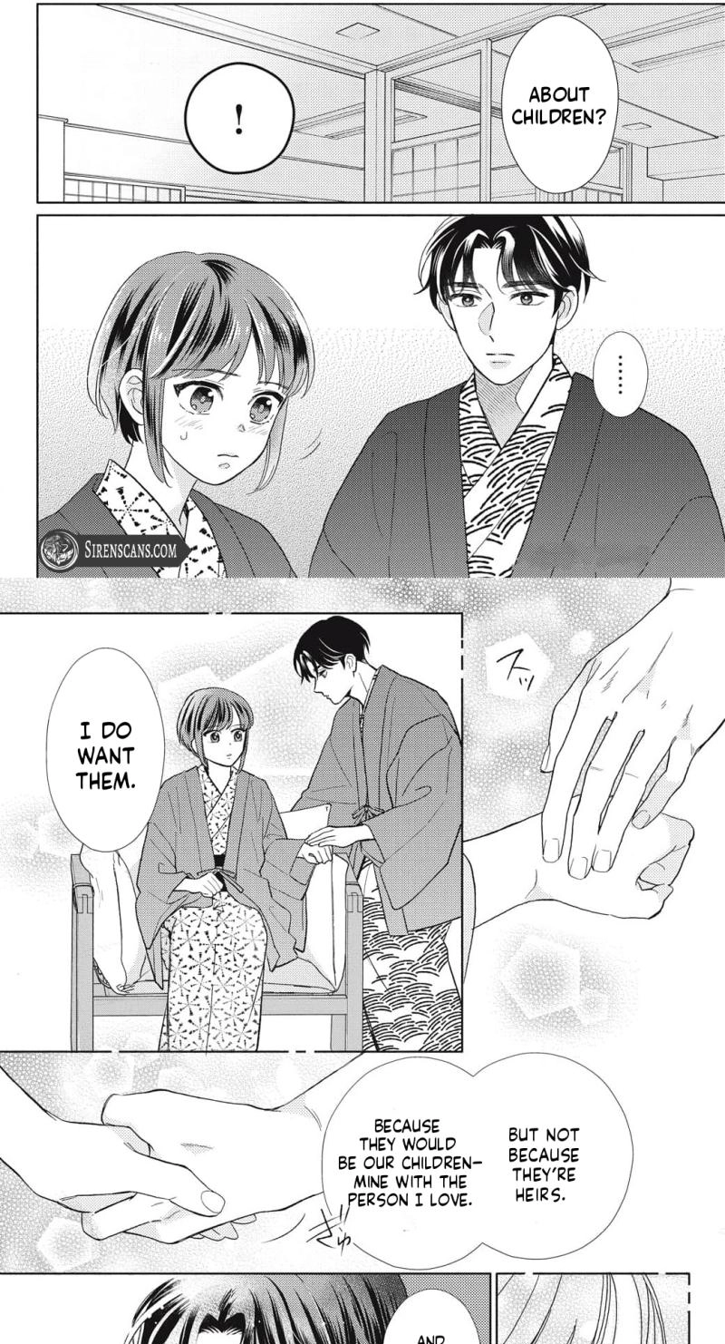 Kahogo na Wakadanna-sama no Amayakashi Kon Chapter 8 page 24 - 