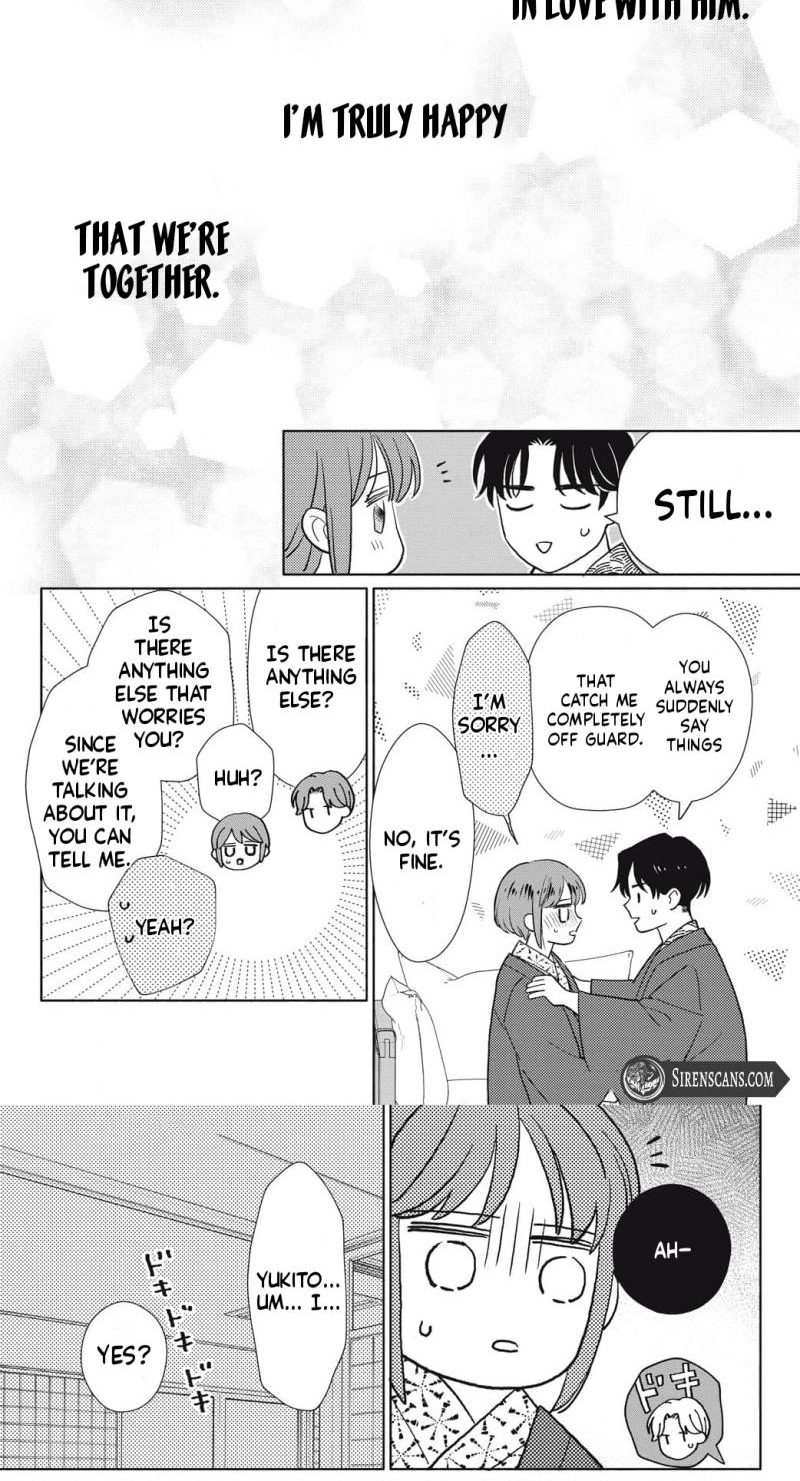 Kahogo na Wakadanna-sama no Amayakashi Kon Chapter 8 page 27 - 