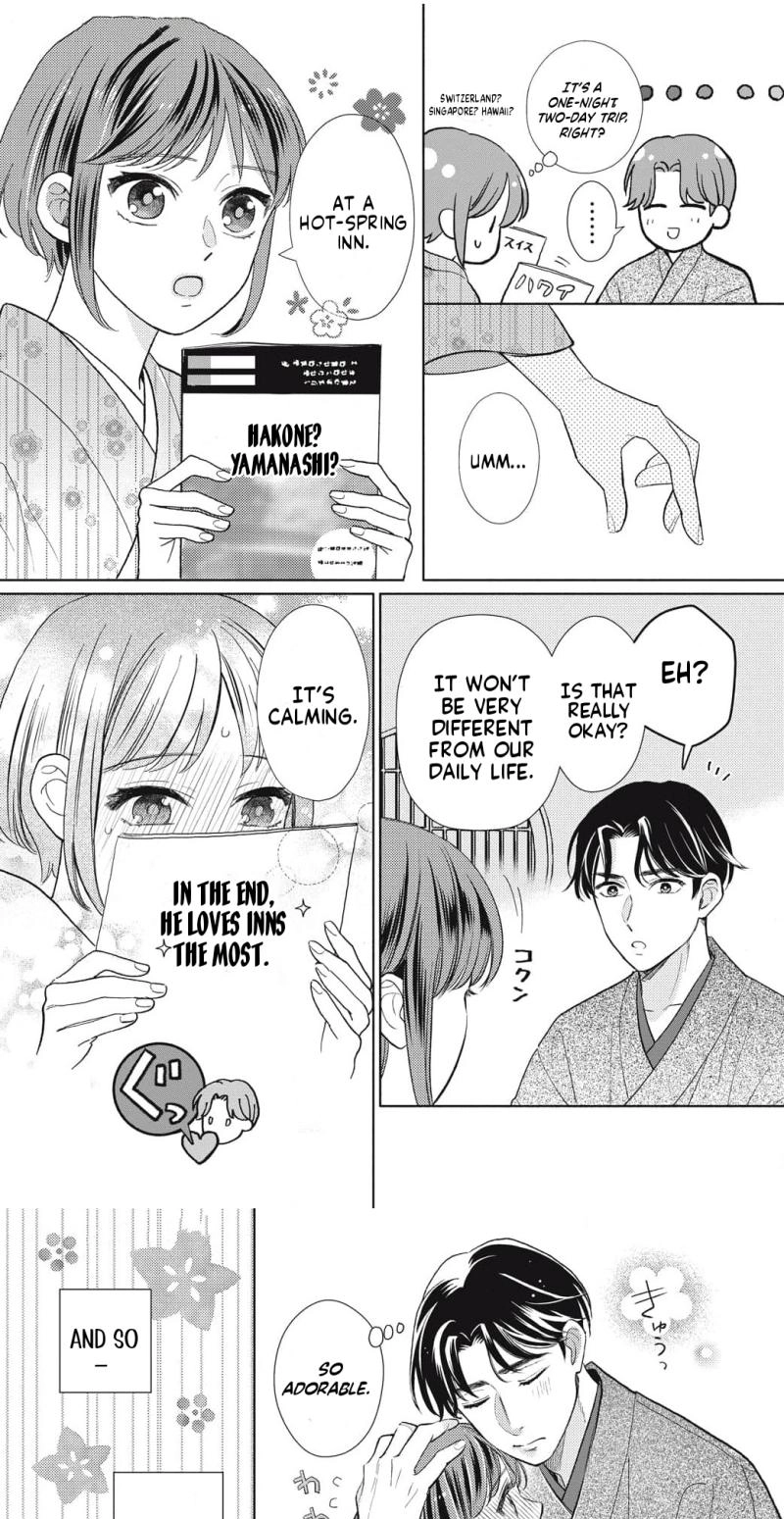 Kahogo na Wakadanna-sama no Amayakashi Kon Chapter 8 page 6 - 