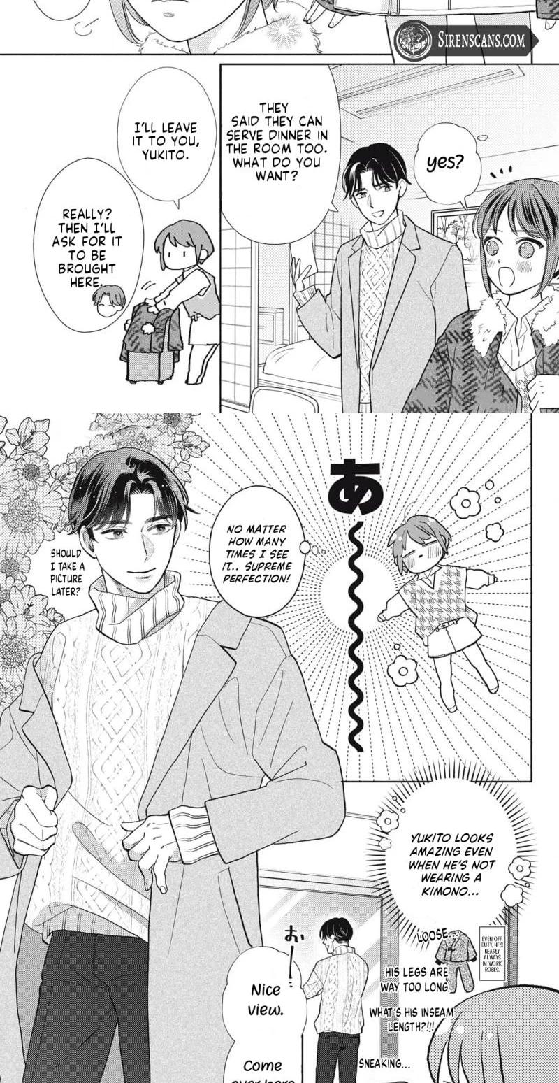Kahogo na Wakadanna-sama no Amayakashi Kon Chapter 8 page 8 - 