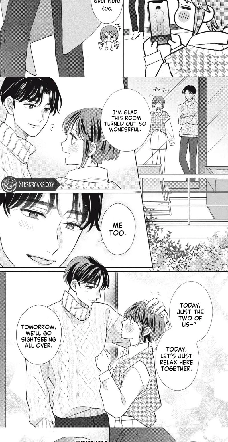 Kahogo na Wakadanna-sama no Amayakashi Kon Chapter 8 page 9 - 