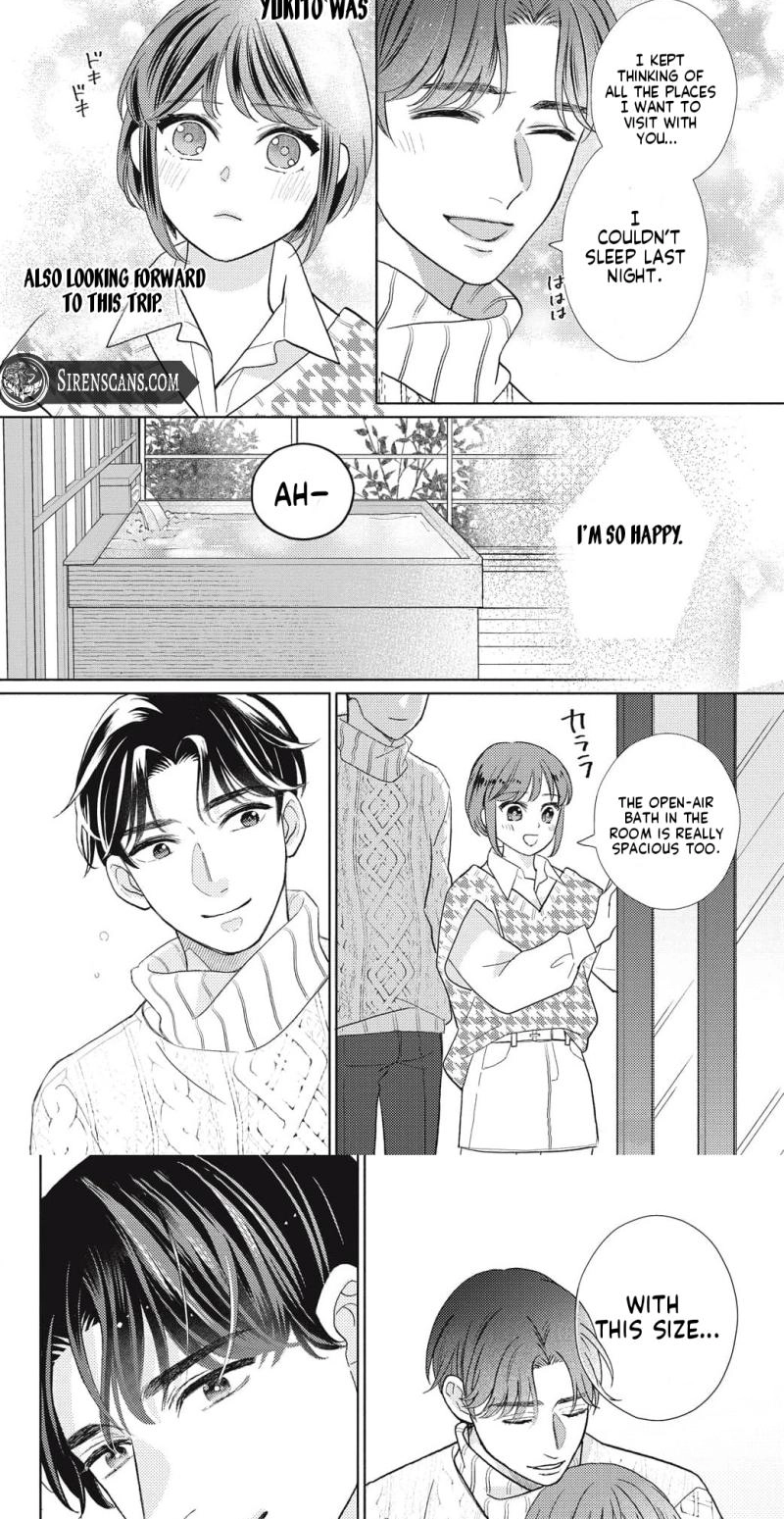 Kahogo na Wakadanna-sama no Amayakashi Kon Chapter 8 page 10 - 