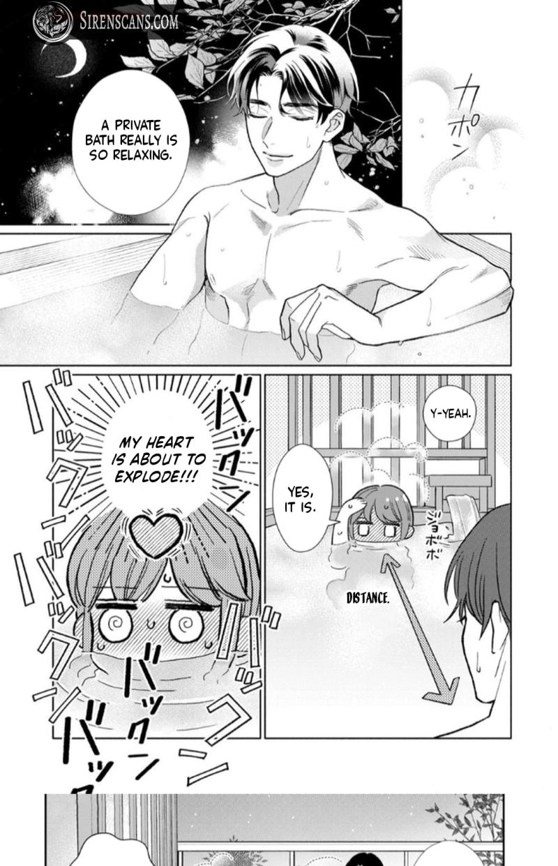 Kahogo na Wakadanna-sama no Amayakashi Kon Chapter 9 page 2 - 