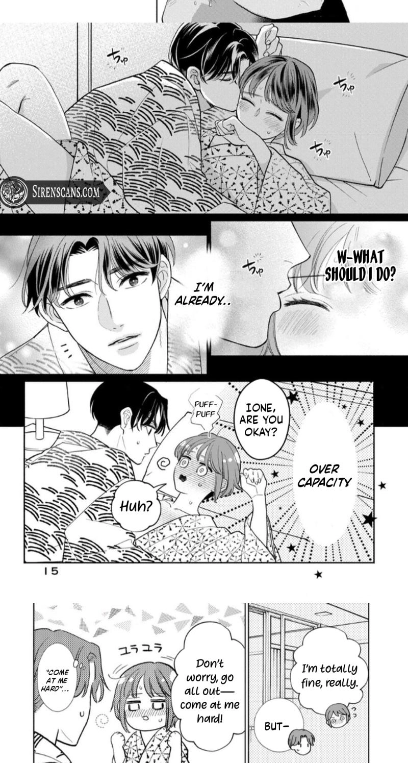 Kahogo na Wakadanna-sama no Amayakashi Kon Chapter 9 page 11 - 