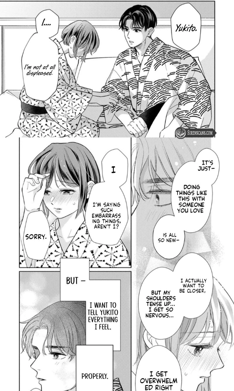 Kahogo na Wakadanna-sama no Amayakashi Kon Chapter 9 page 13 - 
