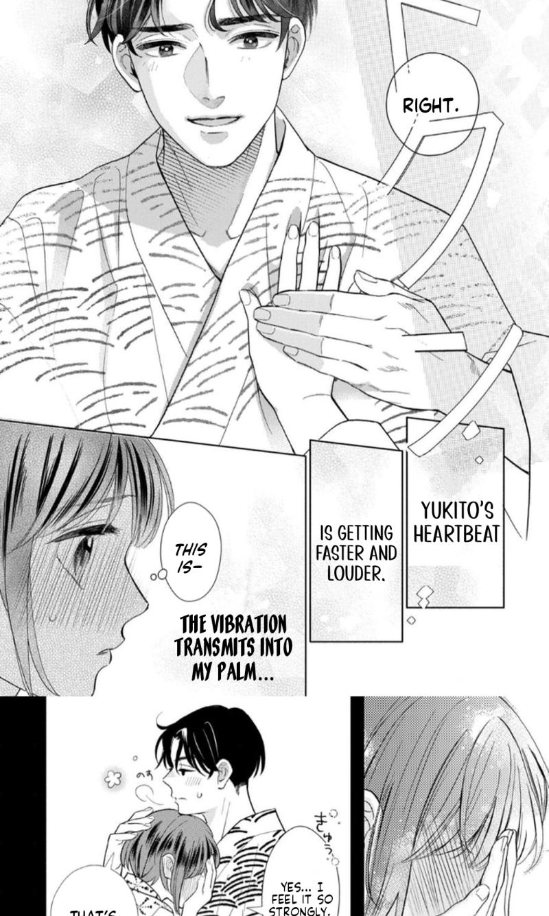 Kahogo na Wakadanna-sama no Amayakashi Kon Chapter 9 page 16 - 