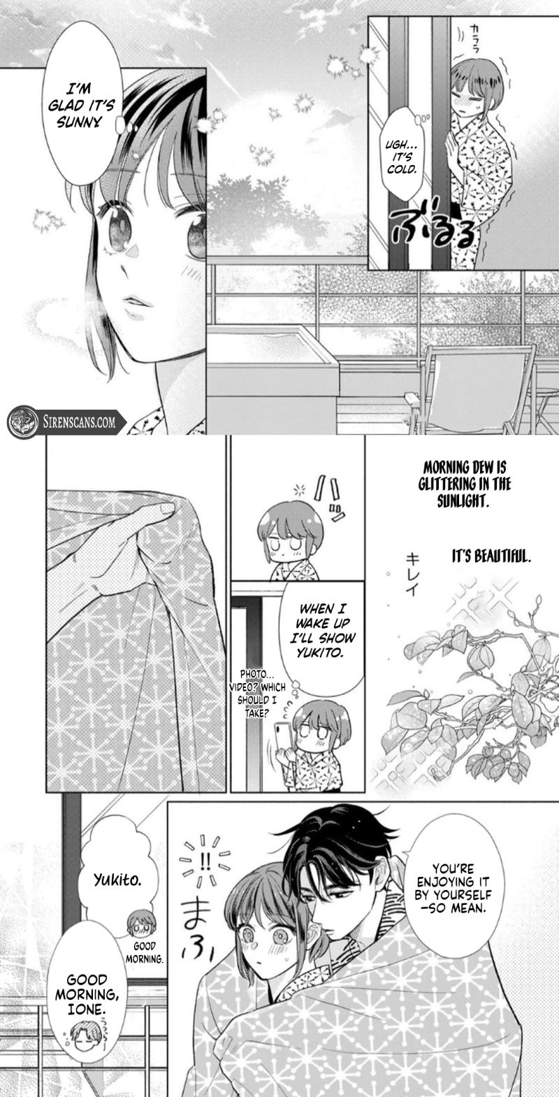 Kahogo na Wakadanna-sama no Amayakashi Kon Chapter 9 page 18 - 
