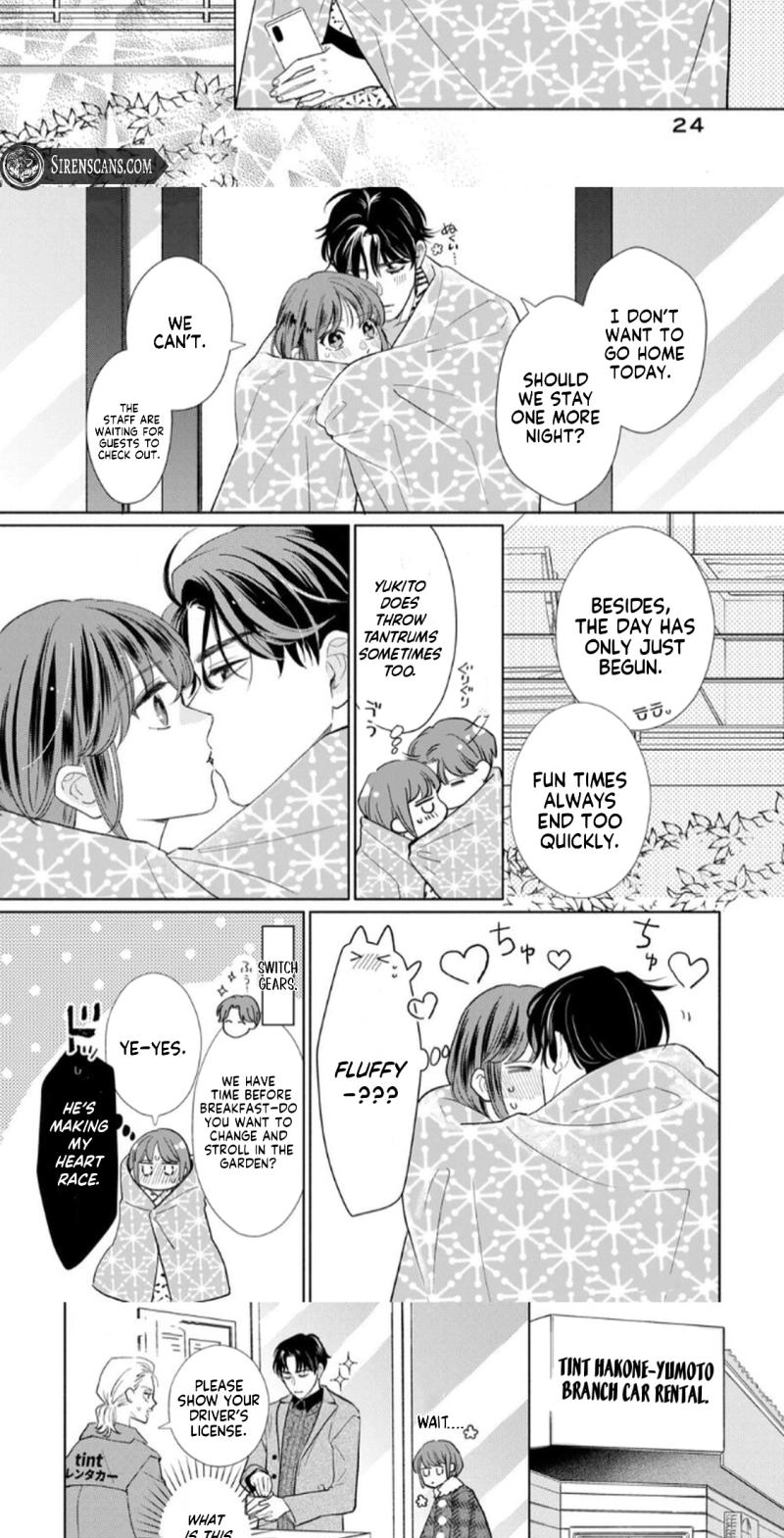 Kahogo na Wakadanna-sama no Amayakashi Kon Chapter 9 page 19 - 