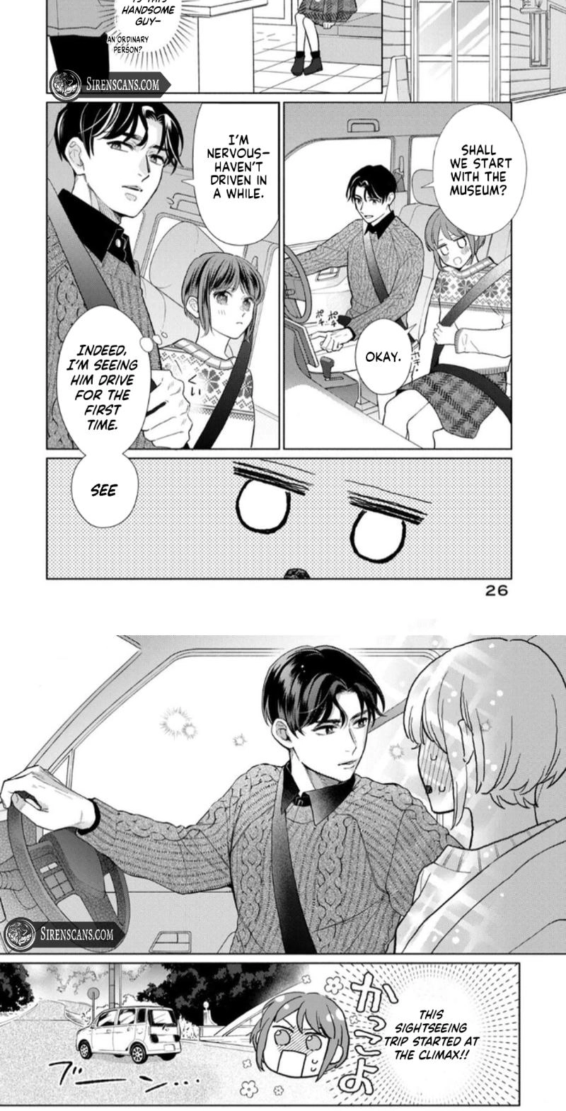 Kahogo na Wakadanna-sama no Amayakashi Kon Chapter 9 page 20 - 