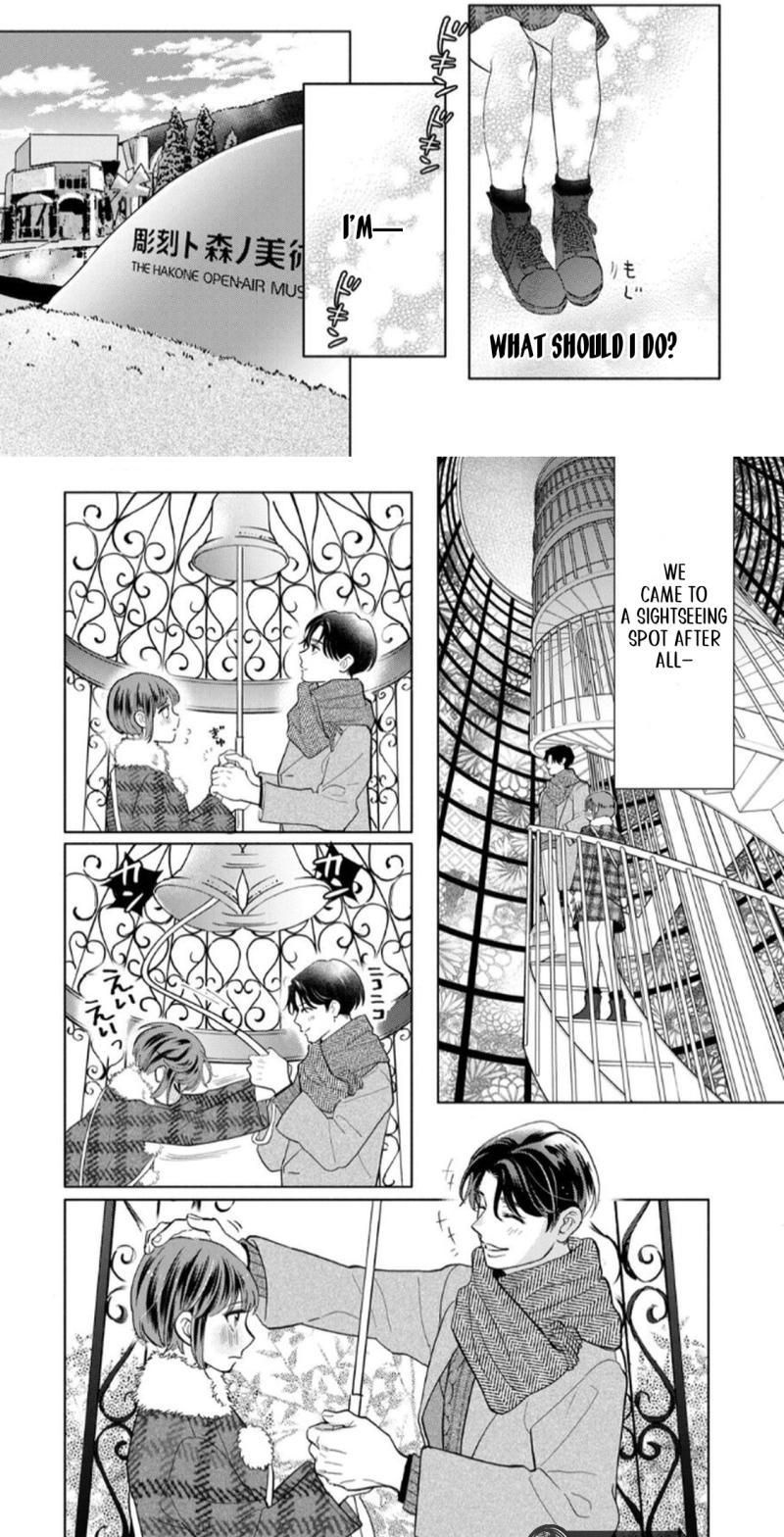 Kahogo na Wakadanna-sama no Amayakashi Kon Chapter 9 page 21 - 