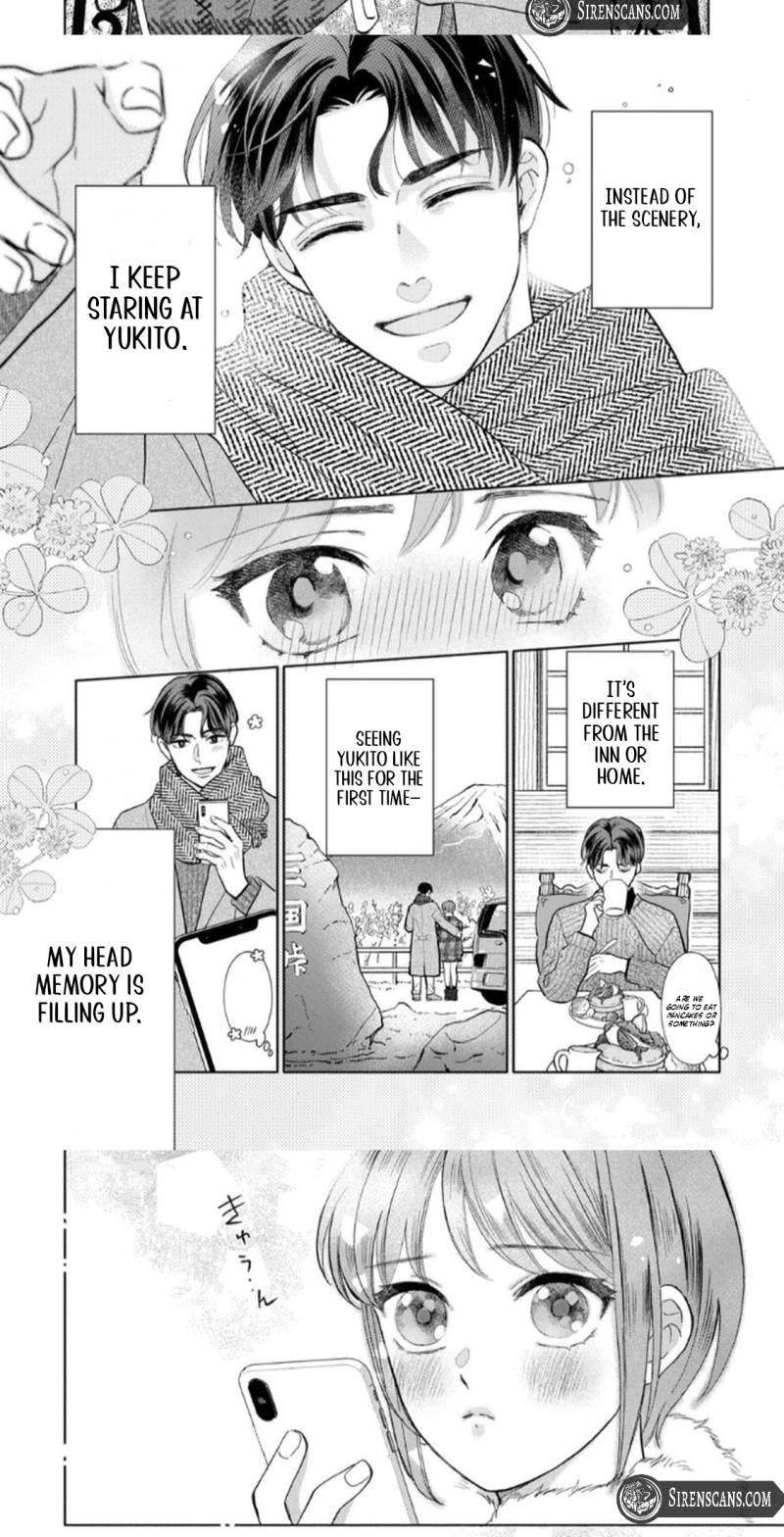 Kahogo na Wakadanna-sama no Amayakashi Kon Chapter 9 page 22 - 