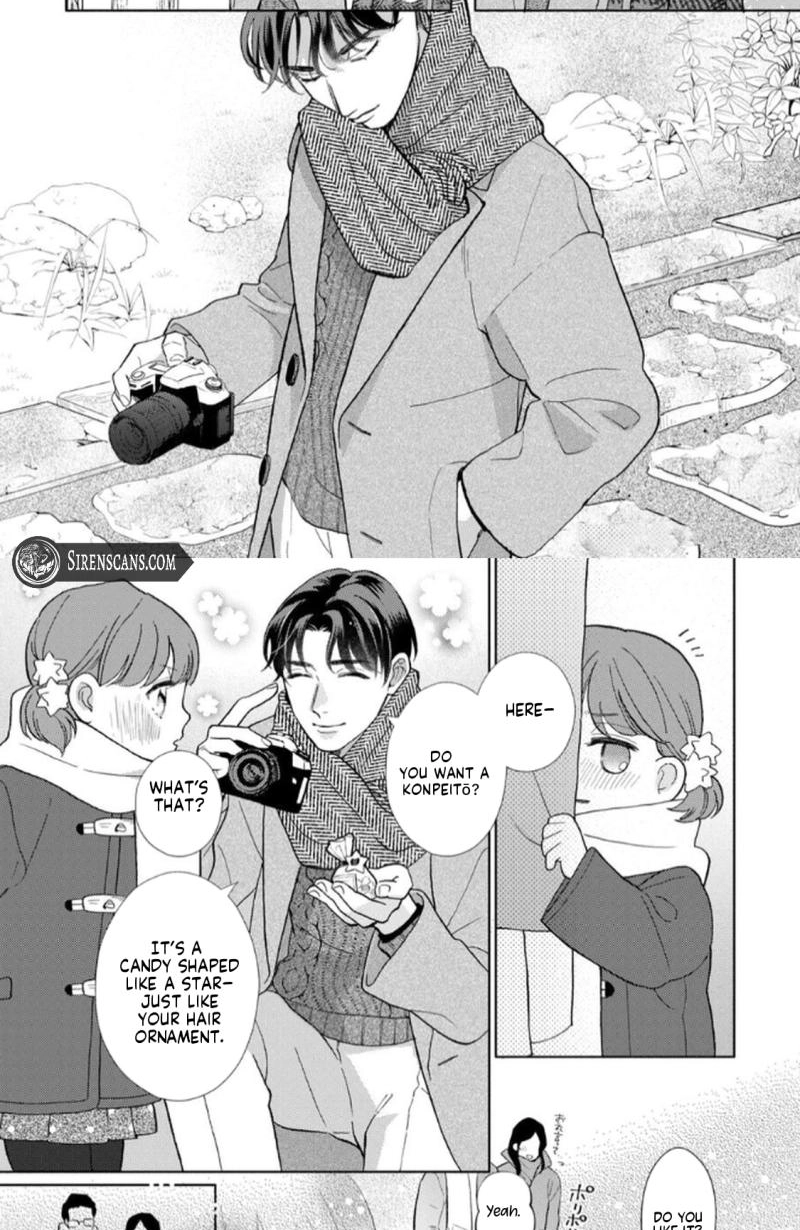 Kahogo na Wakadanna-sama no Amayakashi Kon Chapter 9 page 25 - 