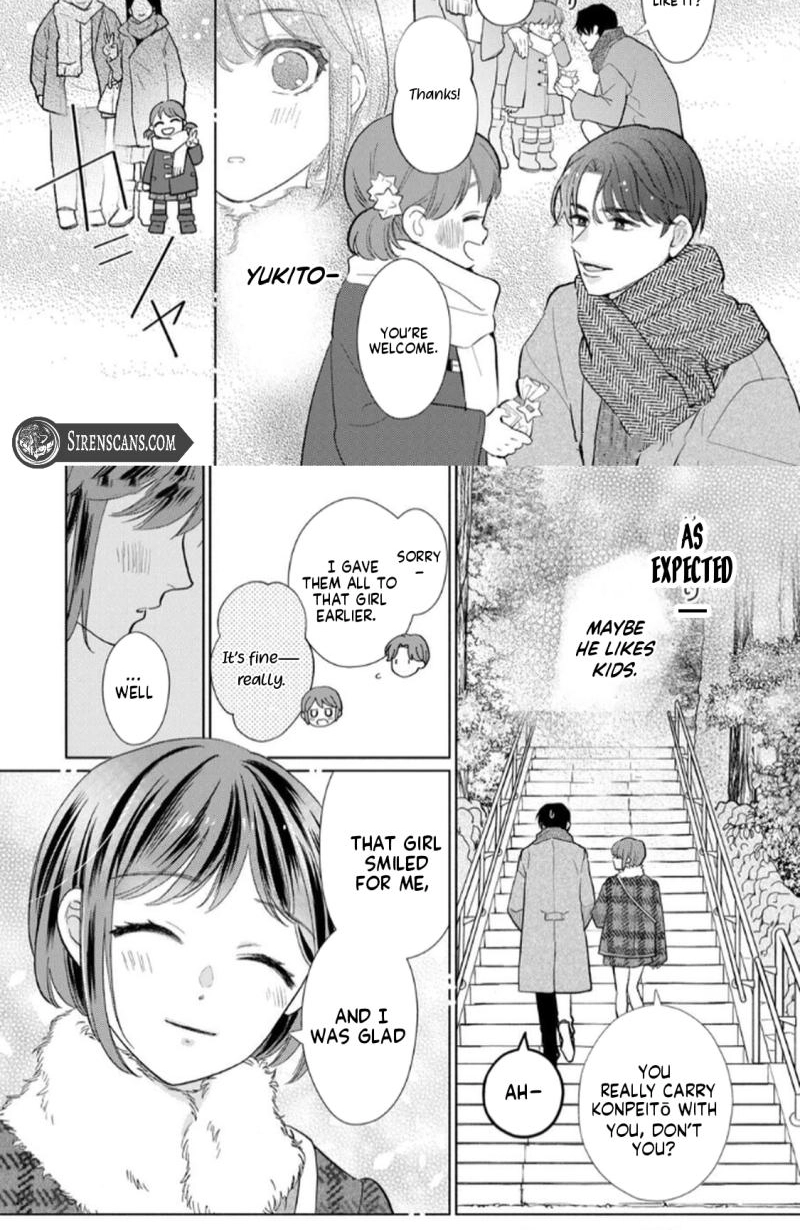 Kahogo na Wakadanna-sama no Amayakashi Kon Chapter 9 page 26 - 