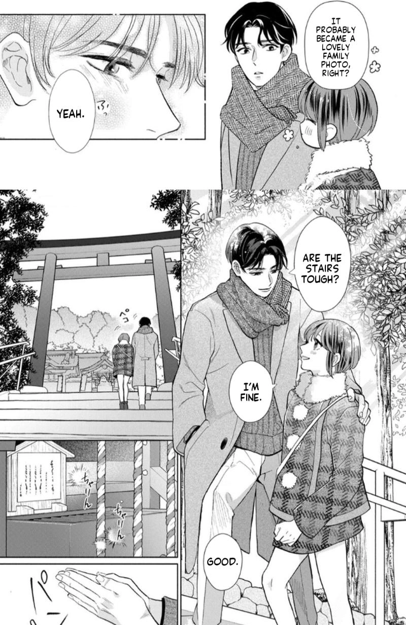 Kahogo na Wakadanna-sama no Amayakashi Kon Chapter 9 page 27 - 