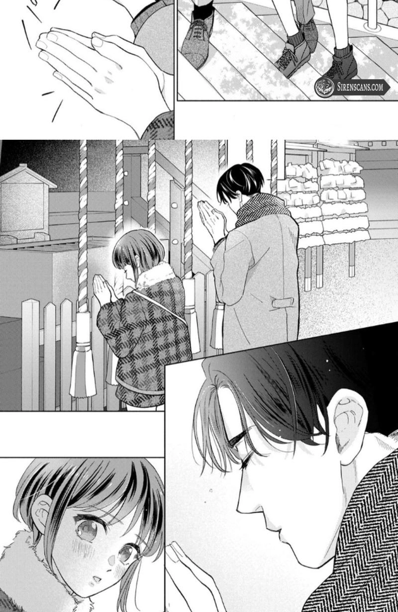 Kahogo na Wakadanna-sama no Amayakashi Kon Chapter 9 page 28 - 