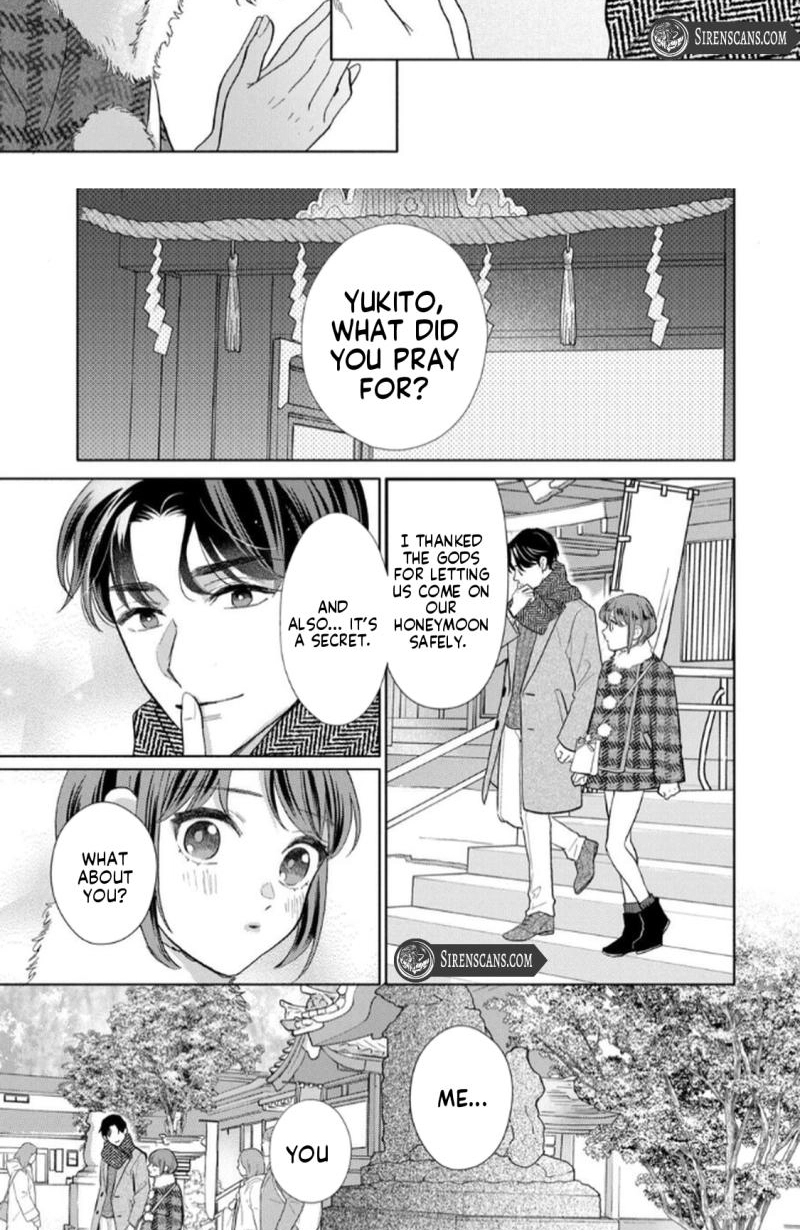 Kahogo na Wakadanna-sama no Amayakashi Kon Chapter 9 page 29 - 