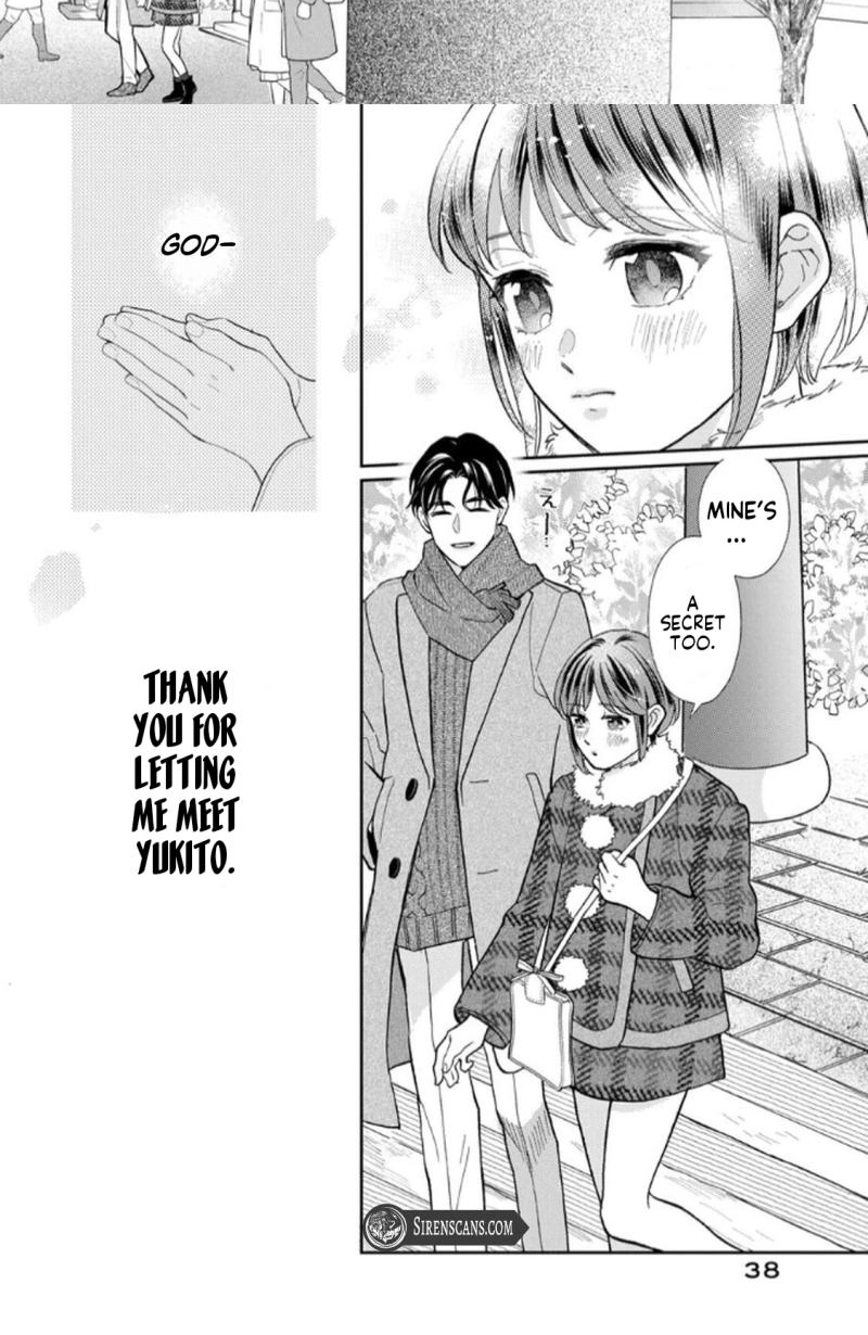 Kahogo na Wakadanna-sama no Amayakashi Kon Chapter 9 page 30 - 