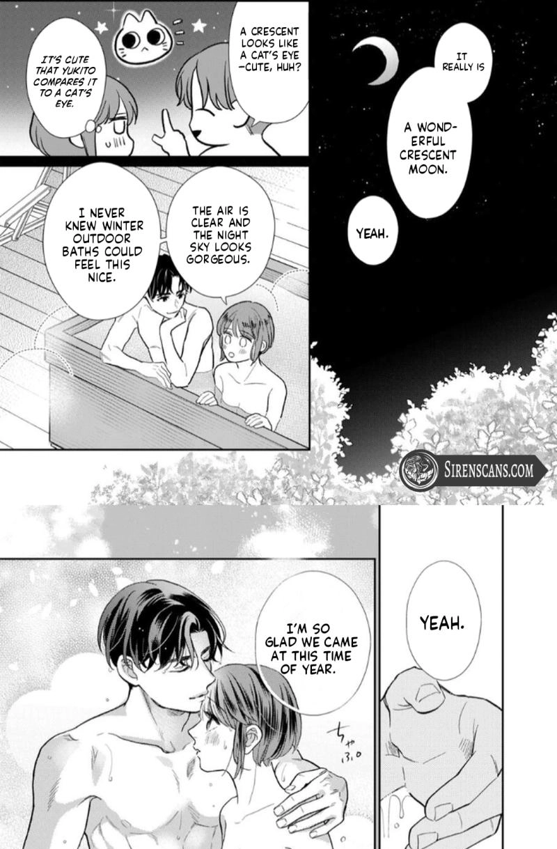 Kahogo na Wakadanna-sama no Amayakashi Kon Chapter 9 page 6 - 