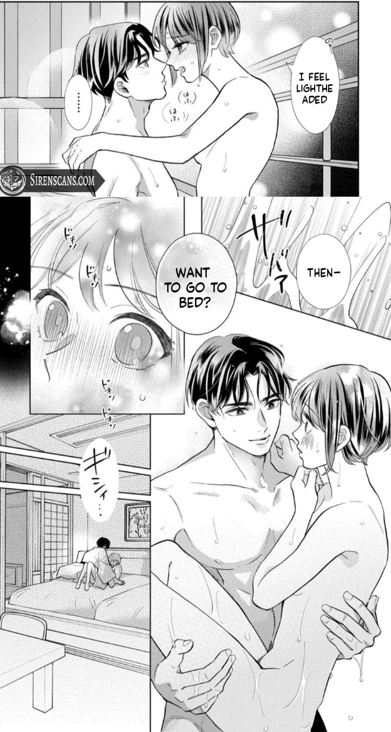 Kahogo na Wakadanna-sama no Amayakashi Kon Chapter 9 page 10 - 